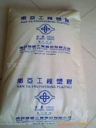 东莞市创锦塑胶原料 PP产品列表